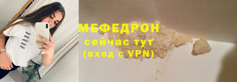 Продажа наркотиков Кирово-Чепецк АМФ  Alpha PVP  Меф  Гашиш 